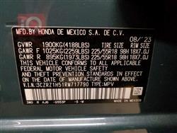 هۆندا HR-V